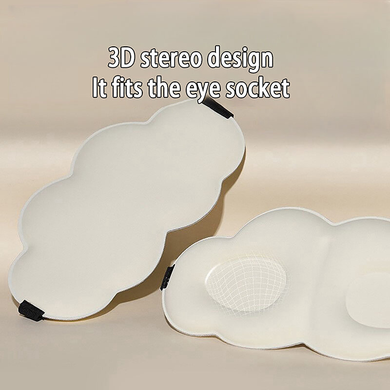 Cloud Eye Mask Sleep Light Blocking Breathable Memory Cotton Sleep Eye Mask Sleep Eye Protection To Relieve Eye Strain Eye Mask