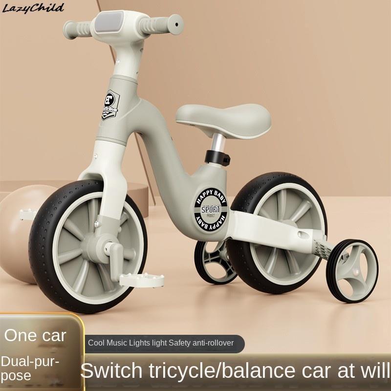 Bicicleta de equilíbrio infantil com pedais, triciclo dois em um, scooter deslizado, bicicleta de bebê, homens e mulheres, 1 A, 3 anos-6 anos de idade
