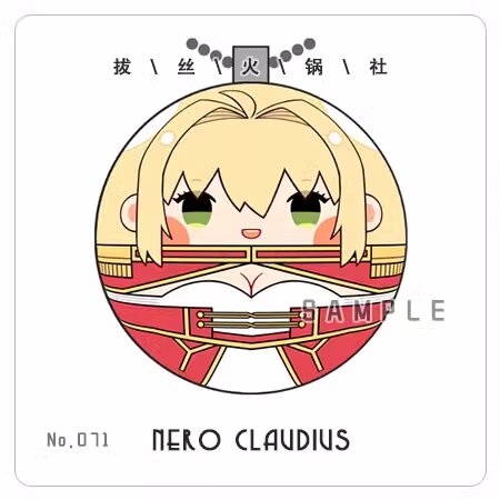 Anime Lot Grand Order Nero Claudius 7Cm Zacht Gevulde Pluche Speelgoed Hanger Sleutelhanger A5486 Verjaardagscadeau