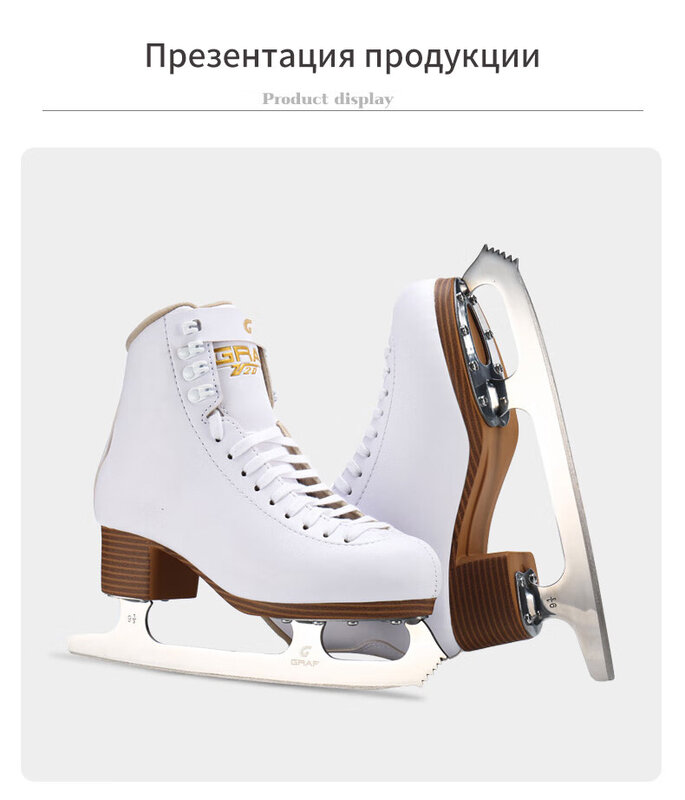 GRAF Swiss Graf zapatos de patinaje artístico, cuchillo de patinaje profesional para principiantes, U20