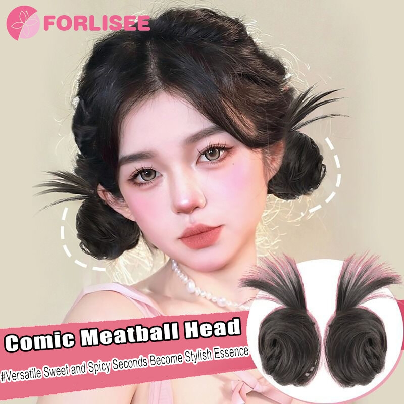 FORLISEE-bolsa para el pelo con forma de albóndigas, accesorio para el cabello con plumas de pollo, peluca esponjosa Natural