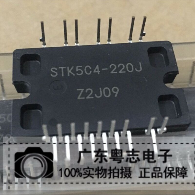 STK5C4-220J โมดูลใหม่