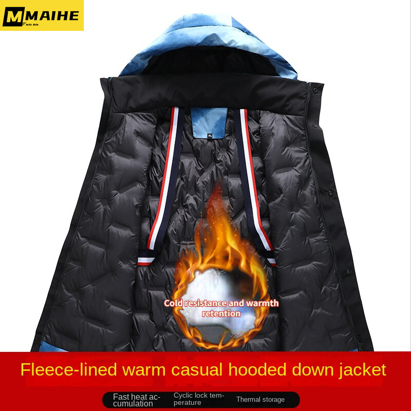 Gradient Down Jacket Men's And Women's Mid-length Winter Thickened Waist 90 Duck Down Coat Padded Multi-pocket Ski Down Jacket