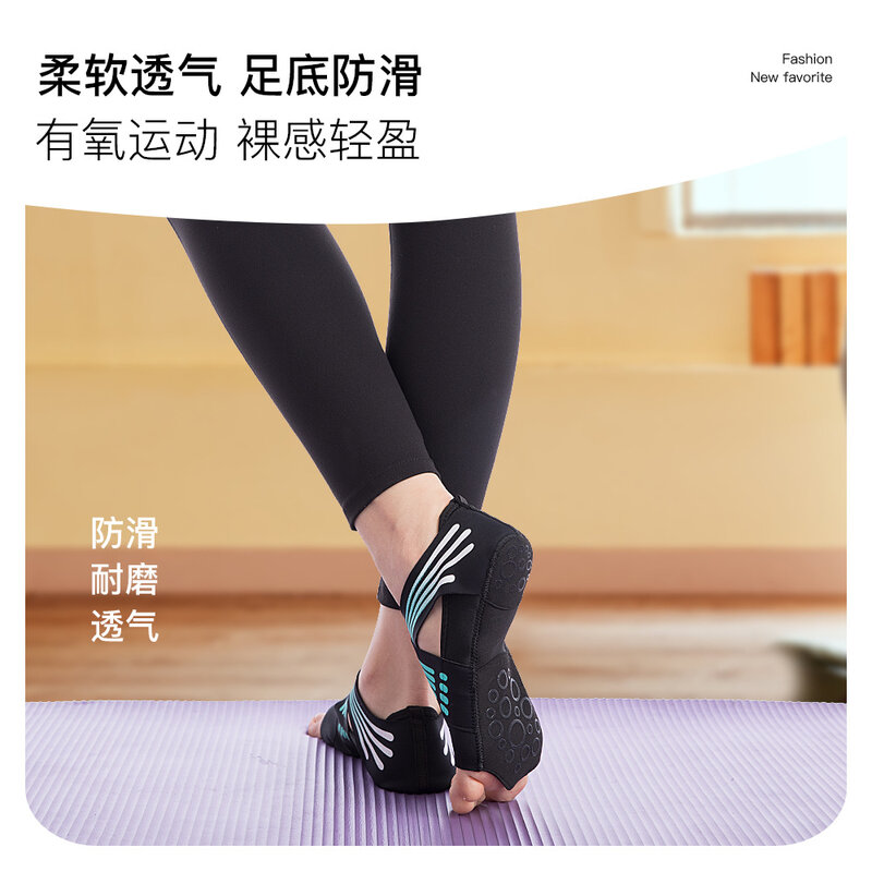 Yogaschoenen met zachte zolen voor vrouwen, trainingssokken met vijf vingers, dansschoenen zonder rug en sokken