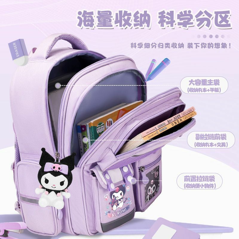 Sanrio New Clow M Student Schoolbag Cartoon Lightweight Spine-Protective Large Capacity Children Backpack