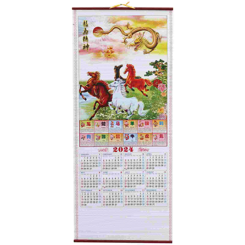 Calendar Imitation Rattan Hanging Scroll Office Decor Clear Printed Office Decors Zodiac Delicate Wood Style Planning Monthly