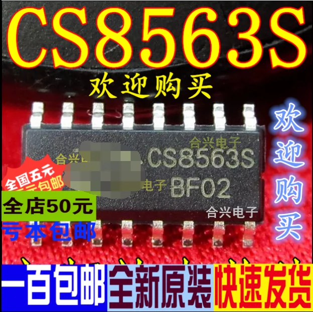 Pacote original SOP16, CS8326S, CS8563S, ES9023P, novo, 1PC