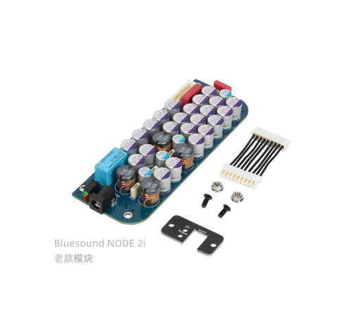 LHY AUDIO Refit DIY to upgrade BLUESOUND NODE 2i special filter module interface board for linear power supply