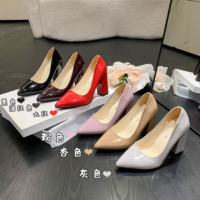 Frauen High Heels Schuhe 2023 Spitz Flach Mund Schuhe WomenThick absätzen Farbige Patent Leder High Heels Plus Größe 43