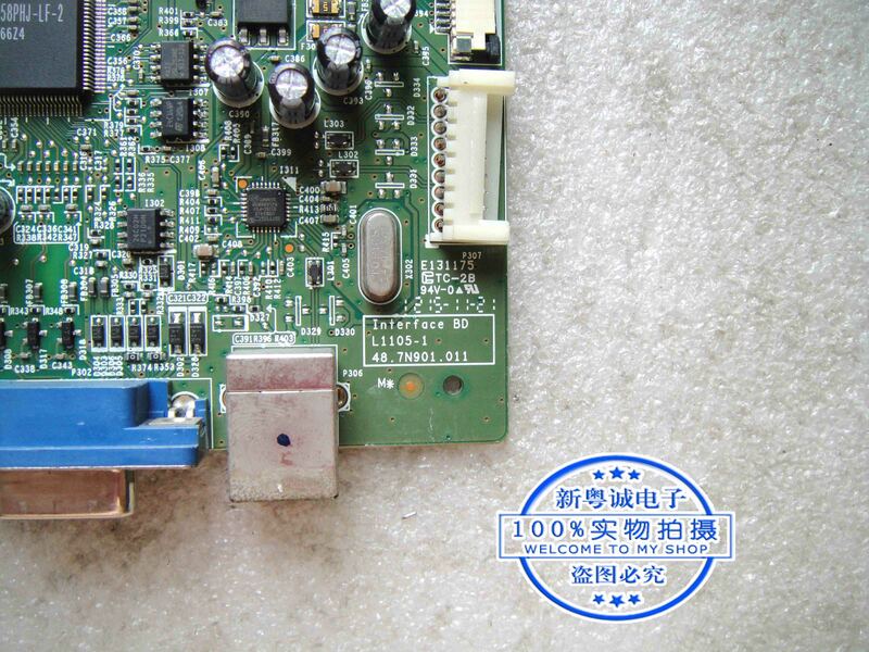 P2012Ht driver board motherboard 48.7N901.011L1105-1