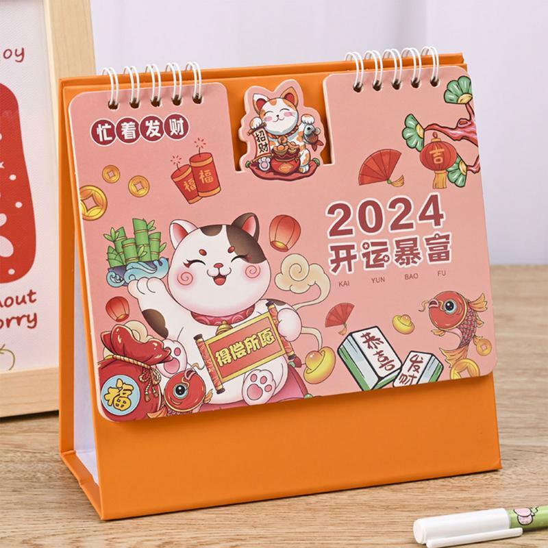 Dragon Desktop Calendar com papel grosso, Desk Pad, planejador de mesa mensal, Standing Desk, festivo, 2024