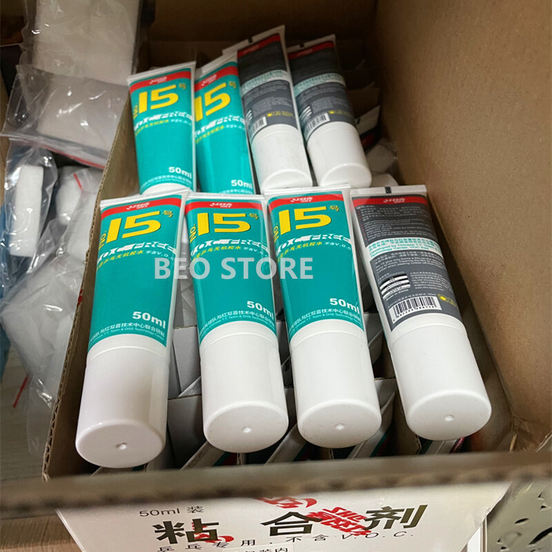 DHS No.15 VOC-Free Glue 50ml Water Glue for Table Tennis Racket Ping Pong Bat ITTF Approved Professional Accessories