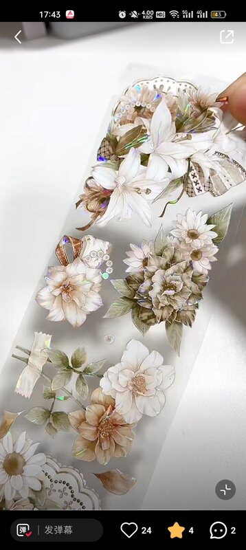 Винтажный цветочный коллаж для журнала Washi, блестящая лента для домашних животных