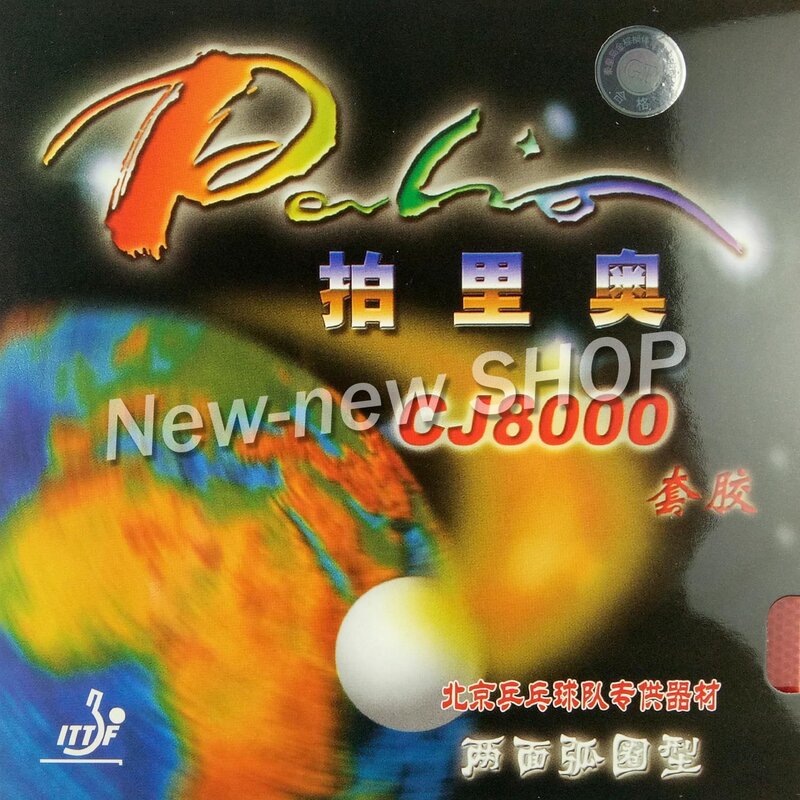 Palio Pips-In 탁구 고무, 스폰지 포함, 경도 36-38, CJ8000