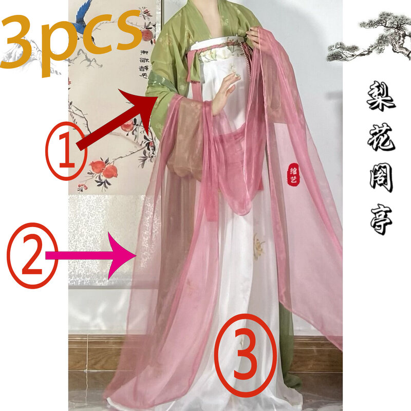 زي تنكري خيالي صيني قديم للنساء ، فستان رقص ، زي حفلات ، مجموعات خضراء ووردية