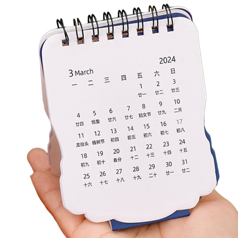 Calendrier mensuel 16FB 2024, calendrier Noël pour planification mensuelle
