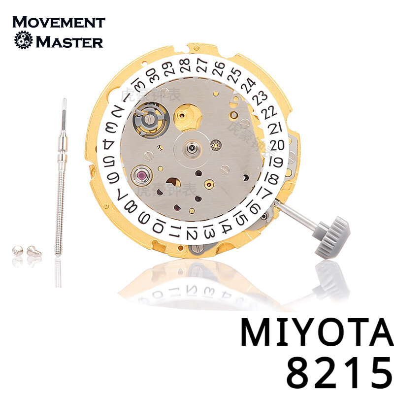 Miyota ใหม่นาฬิกาเคลื่อนไหว8200กลไกอัตโนมัติ8215กลไกการเคลื่อนไหวสีทอง