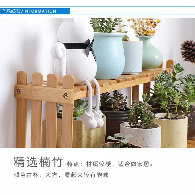 Estante de flores de madera maciza multicapa, escritorio de oficina, planta de bambú Nanmu, suculenta simple