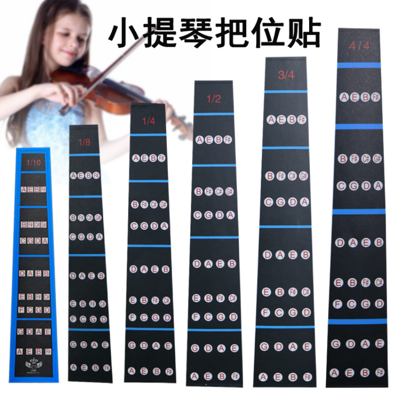 1/8-4/4 adesivi per intonazione di violino pennarello per tastiera principianti apprendimento violino tastiera nota adesivo parti di violino accessori