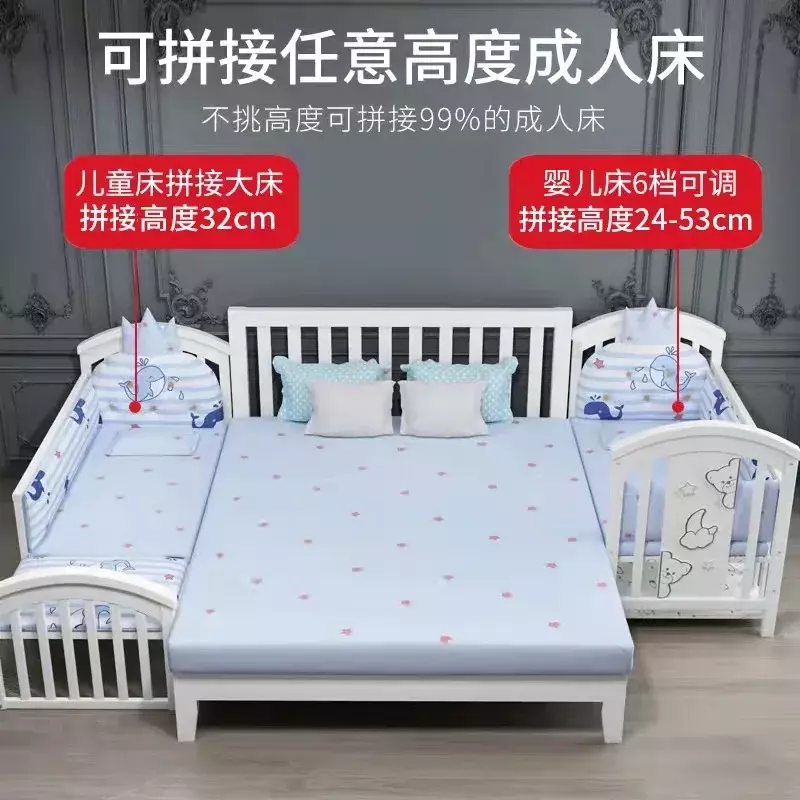 Łóżeczko dziecięce wielofunkcyjne Bb łóżeczko dziecięce z litego drewna niemalowane łóżko bujane nowonarodzone ruchome dzieci splatające duże łóżko