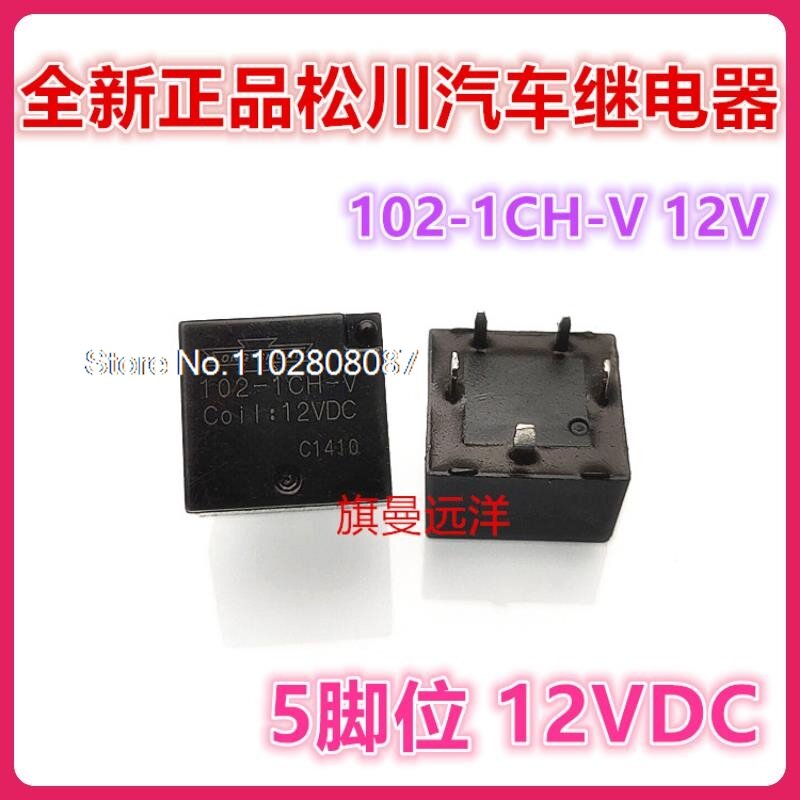 102-1CH-V 12VDC 12V 102-1CH-C C, 5 peças por lote