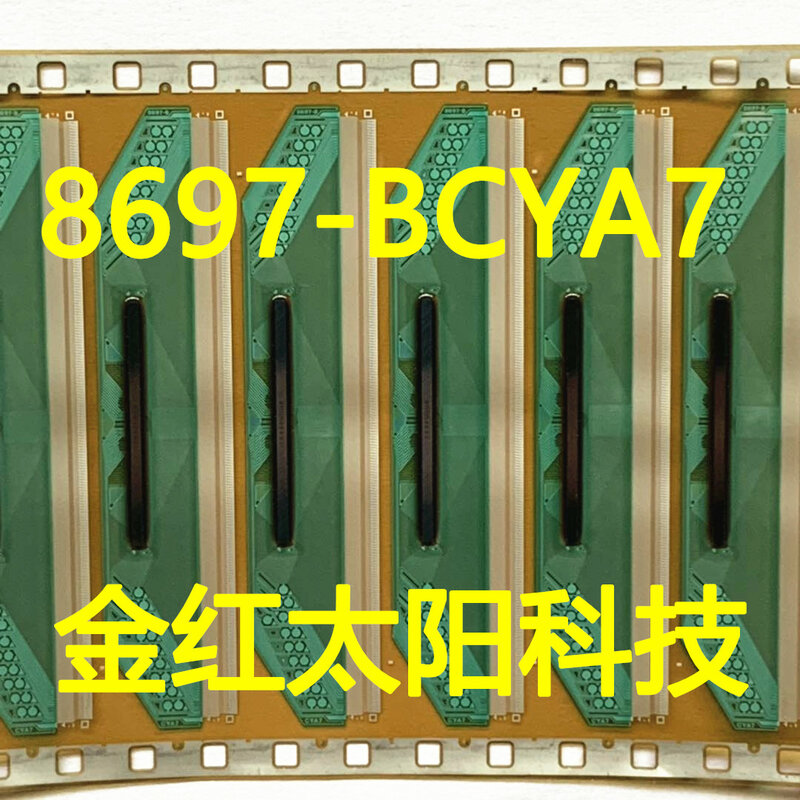 8697-BCYA7 لفات جديدة من علامة التبويب COF في الأوراق المالية