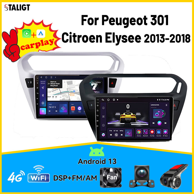 Leitor de Vídeo Multimídia Rádio Automóvel Android, 2Din, 8Core, 4G, Wi-Fi, Autoradio, Peugeot 301, Citroen Elysee, 2013-2018, Carplay