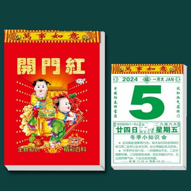 Calendario de pared de la buena suerte 2024, decoraciones festivas de Año Nuevo chino para el hogar, 2024, 1 unidad