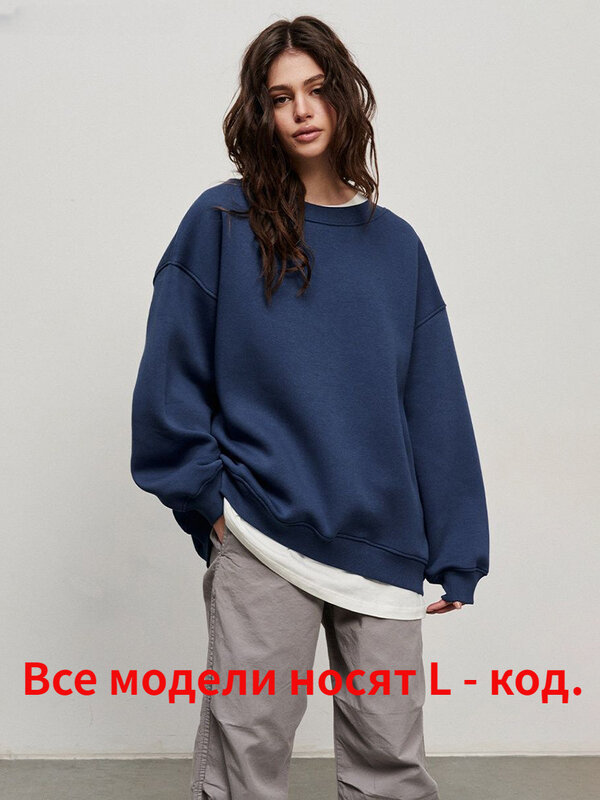 女性用の特大スウェットシャツ,ウォームフリーススウェットシャツ,厚くてゆったりとしたセーター,高品質,秋冬用