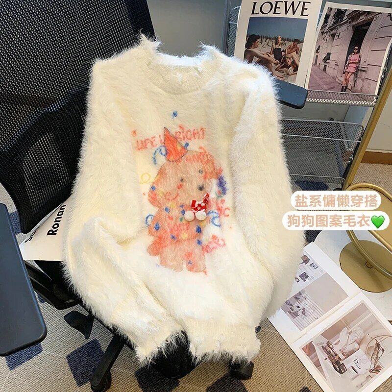 Женский мохеровый пуловер, Свободный Асимметричный вязаный свитер в Корейском стиле, Осень-зима, Y2K