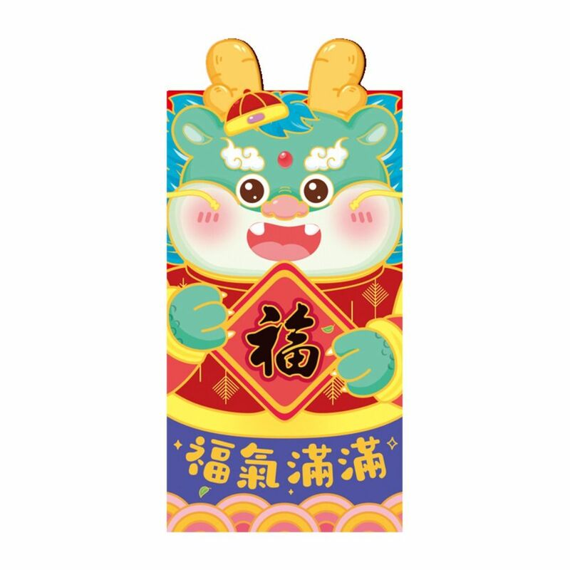 6 buah amplop merah Tahun Baru Tiongkok 2024 Naga Tahun Hongbao amplop uang keberuntungan, paket merah untuk dekorasi Festival Musim Semi