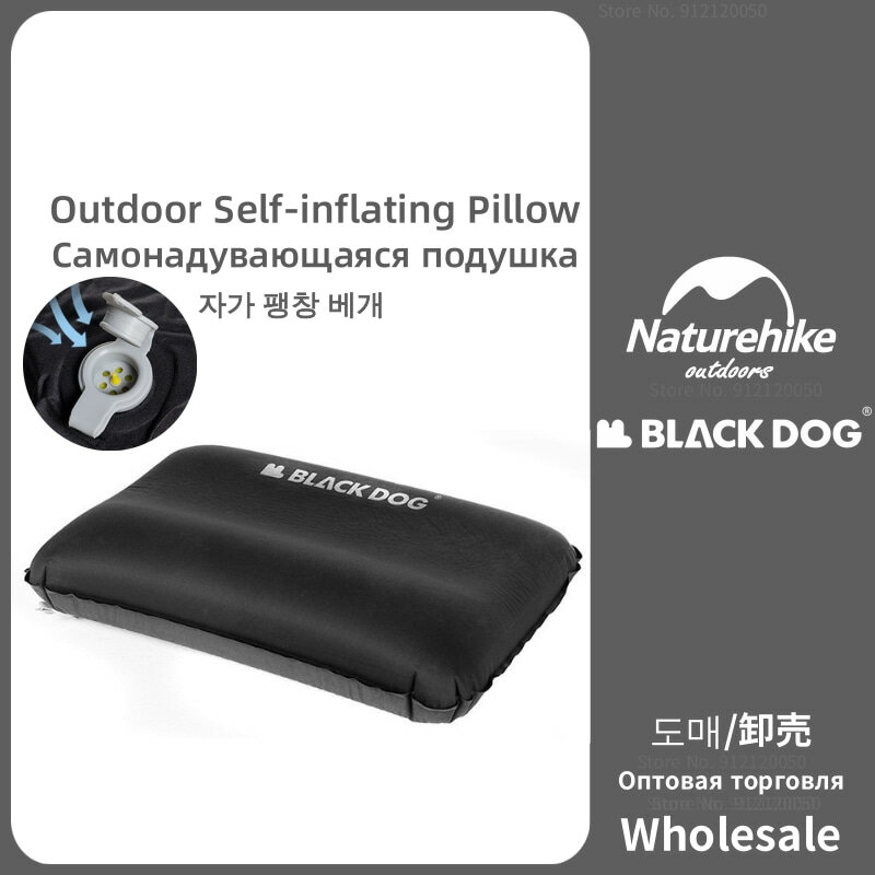 Naturehike-cuscino autogonfiabile Blackdog cuscino per dormire gonfiabile portatile da viaggio cuscino in spugna ultraleggero da campeggio all'aperto