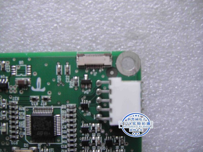 ELO ET1717L touch pad CTR-221800-AT-RSU-00-R ET1717L touch pad for industrial computer
