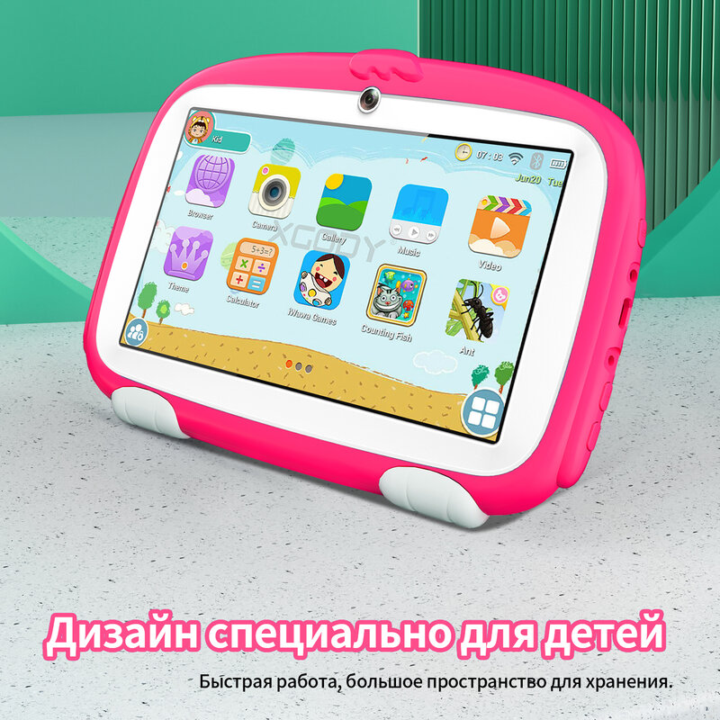 7-дюймовый детский планшет sauenaneo android 9,0 * hd ouad core wifi 2 гб 32 гб детский планшес кронштейном ма