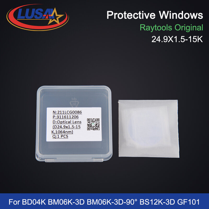 LUSAI 10Pcs/Lot Raytools Original Protective Windows/Mirrors/Lens 24.9x1.5 15KW 211LCG0086 For Raytools BM06K BS06K BS12K BS20K