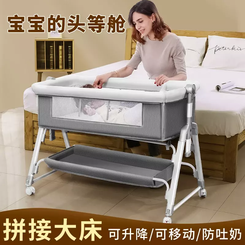 Multi-functional folding crib removable portable neonatal cradle European crib splicing queen bed