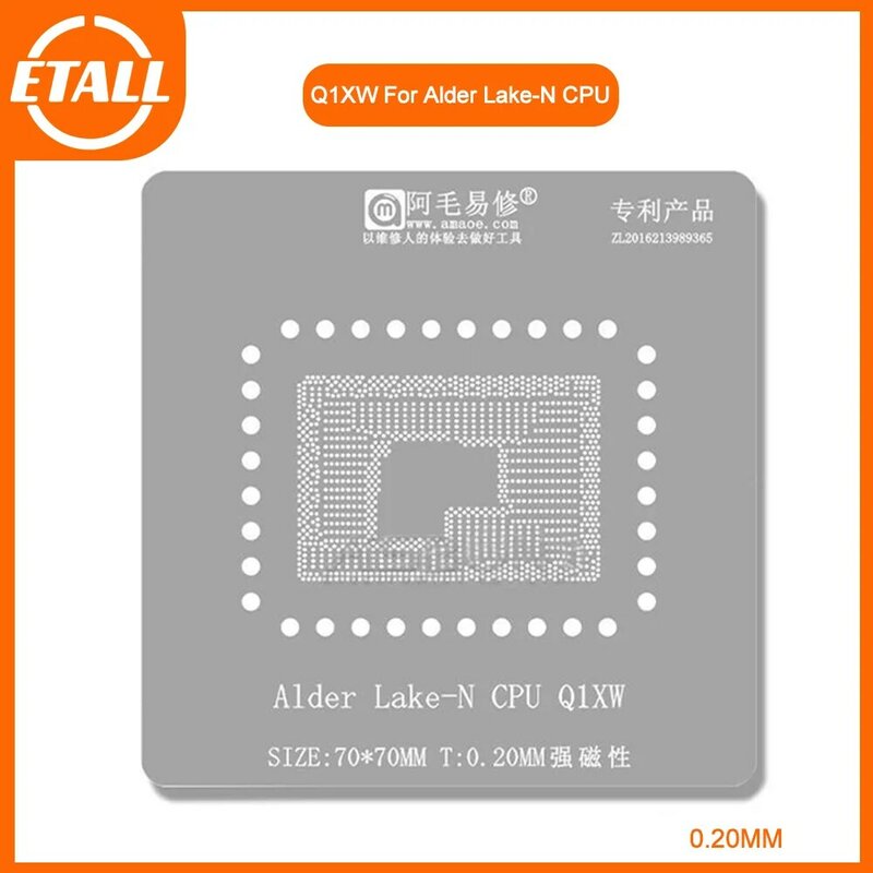 Amaoe Q1XW BGA Stencil Reballing For Alder lake-N CPU IC Pin Solder Tin Plant Net Square Hole