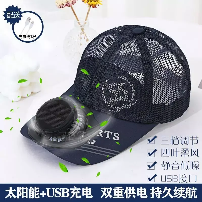 Sommer Fan Hut Solar Aufladung Dual Purpose Hut mit Ventilator, Outdoor Angel hut, Netzhut Sonnenschutz und Sonnenschutz Lauf kappe