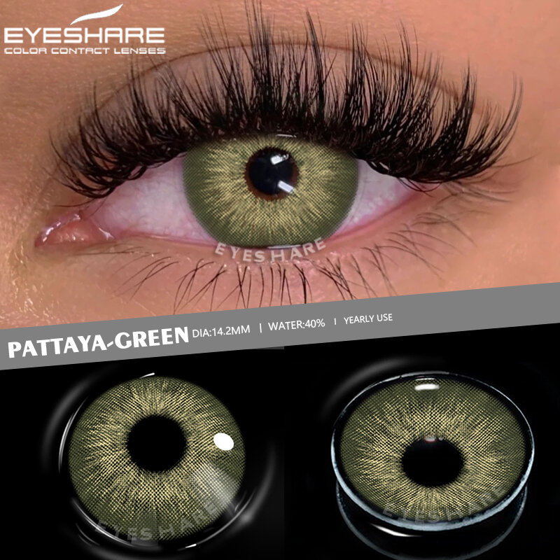 Цветные контактные линзы EYESHARE для глаз, 2 шт., синие, серые, цветные линзы ed, красивые, для зрачка, для ежегодного макияжа, косметические линзы EyeContact