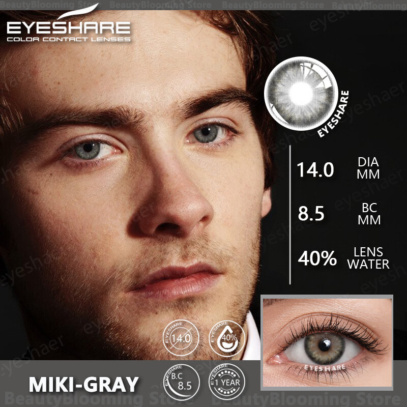 Цветные контактные линзы EYESHARE для голубых глаз, контактные линзы, линзы естественного вида, цветные линзы для глаз, ежегодные контактные линзы для мужчин, 2 шт.