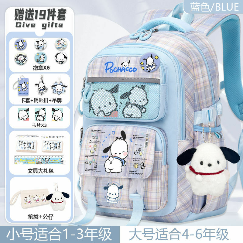Sanrio New Pacha Dog Student Schoolbag Cartoon Large Capacity Lightweight Waterproof Children's Men's and Women's Backpack