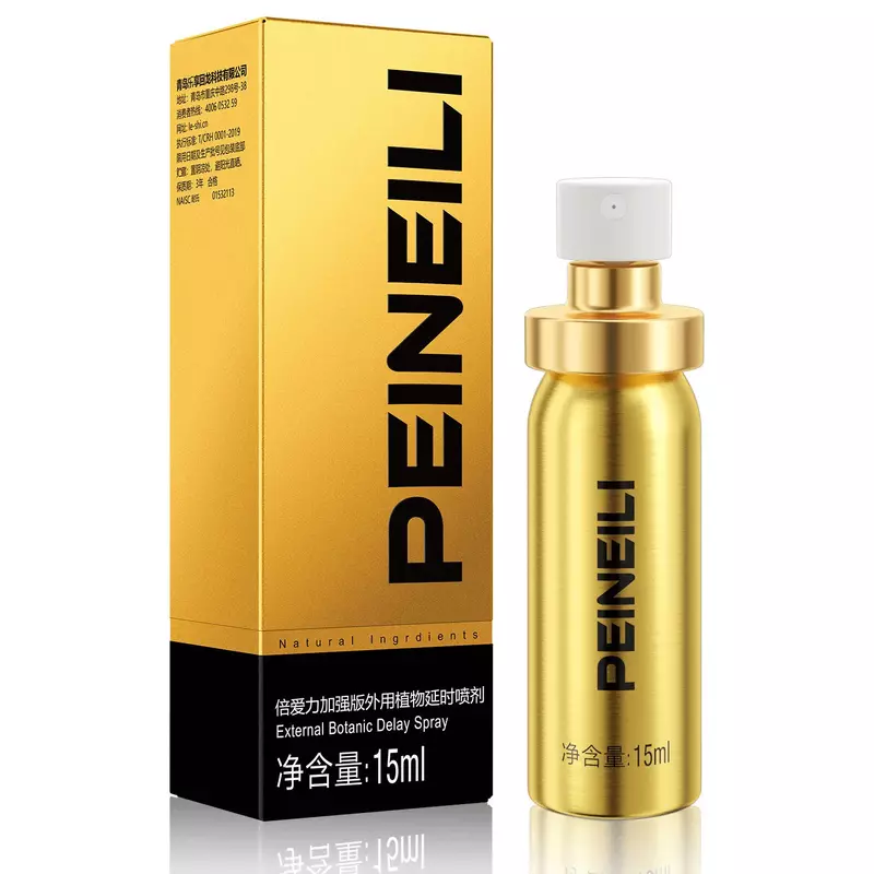 New Golden Peneili Male Sexual Delay Spray Men Delay Cream 60 minuti Long prevenire l'eiaculazione precoce Spray per l'erezione per adulti