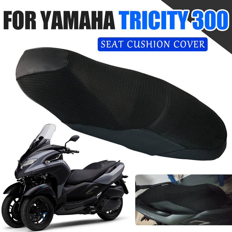 Funda de cojín de asiento para motocicleta Yamaha Tricity 300 Tricity 300, protector solar térmico, almohadilla de malla