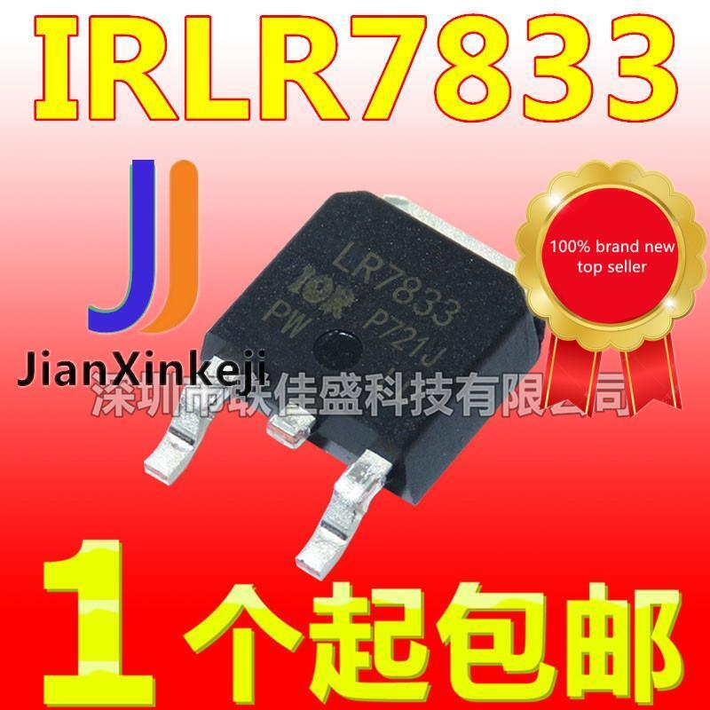 20pcs 100% orginal new  in stock IRLR7833 LR7833 140A 30V TO-252 N-channel MOS tube field effect tube