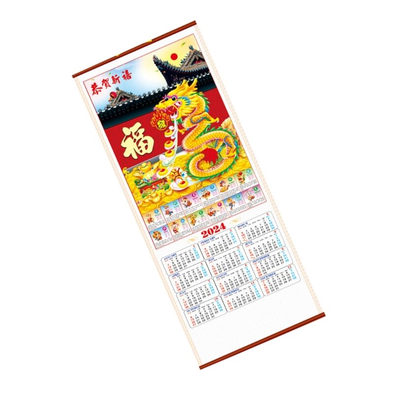 Imitation Vine Calendar for Planning Organizing Whole Month & Year Twin-Wire Bin