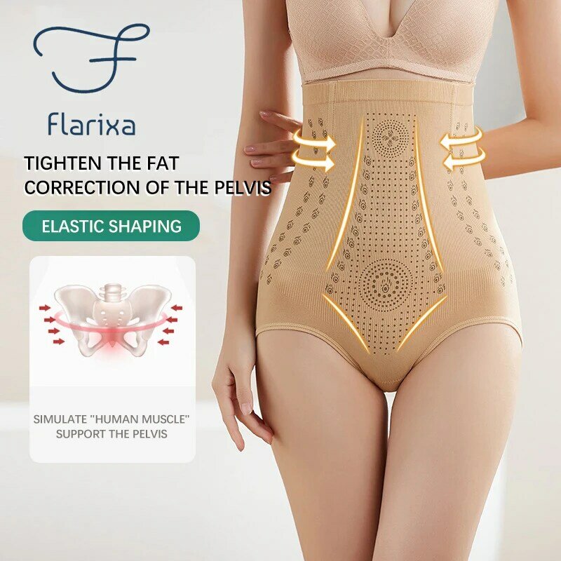 Flarixa Seamless Women Tummy Control Panties High Waist Flat Belly Shaping Panties Slimming Belly Underwear Antibacterial Briefs