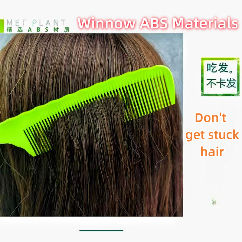 Profesjonalne grzebienie fryzjerskie narzędzia do strzyżenia włosów dla mężczyzn i kobiet materiały ABS gwint śrubowy akcesoria fryzjerskie