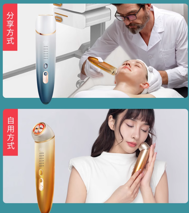Free Shipping Beauty Lifting and Tightening Household Facial Massage Instrument Inductive Therapeutical Instrument