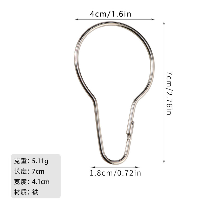 Beadless gourd buckle gourd-shaped shower curtain hook metal inverted eight-character curtain hook