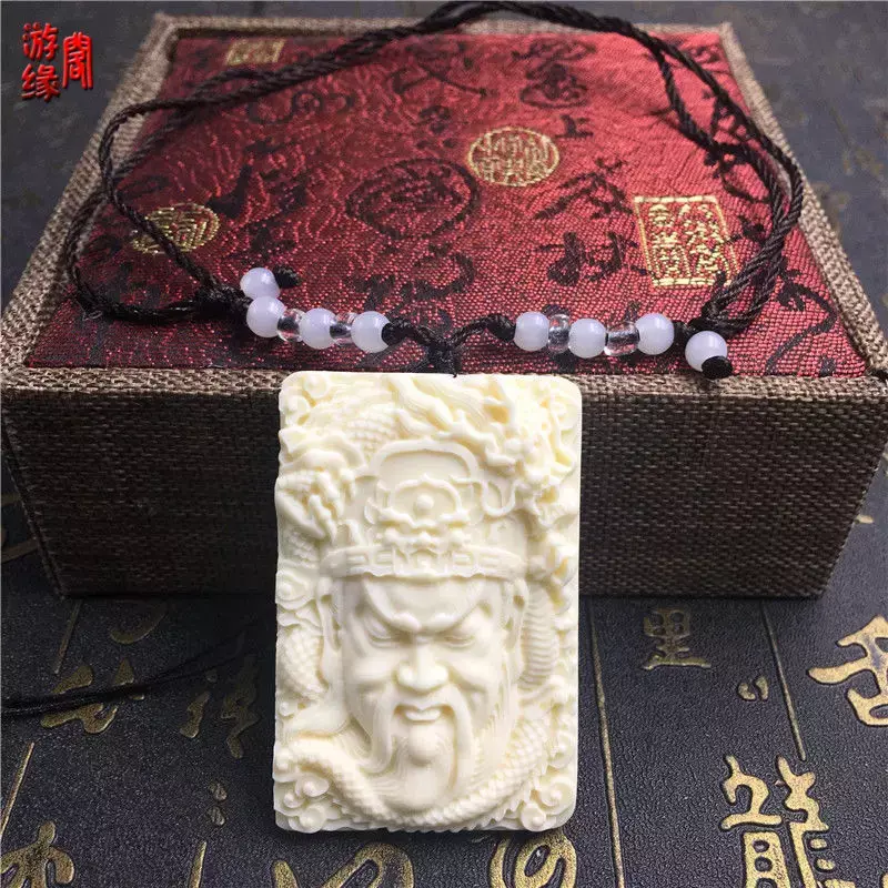 Ivory Fruit God of Wealth Lord Guan Gong Pendant Men's Necklace Lucky 461 Fat Card Buddha Beads Bracelet Couple's Sweater Chain
